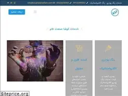 Sites similar to koushasanatfam.com