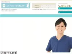 Sites similar to koushi-anby.jp