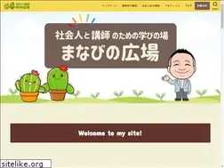 Sites similar to koushi-blog.com