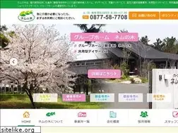 Sites similar to koushi-f.or.jp