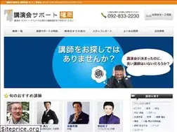 Sites similar to koushihaken.info