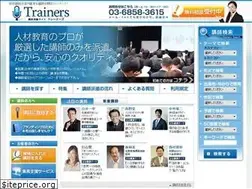 Sites similar to koushihaken.jp