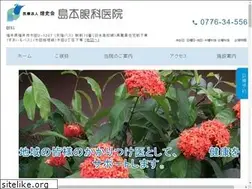 Sites similar to koushikai.org