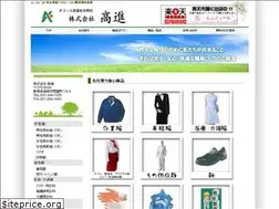 Sites similar to koushin-a.co.jp