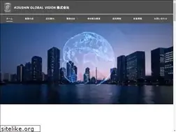 Sites similar to koushin-k.info