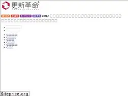 Sites similar to koushin-kakumei.jp
