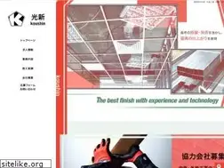 Sites similar to koushin-sasaki.com