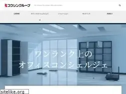 Sites similar to koushin.co.jp