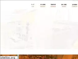 Sites similar to koushin0033.com