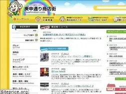 Sites similar to koushindoori.com