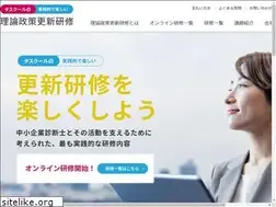 Sites similar to koushinkenshu.com