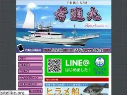 Sites similar to koushinmaru.jp