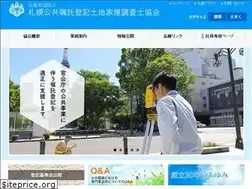 Sites similar to koushoku.jp