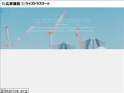 Sites similar to koushou-k.jp