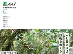 Sites similar to koushu.co.jp
