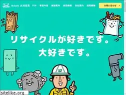 Sites similar to koushuu-sangyou.com