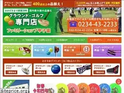 Sites similar to kousien.net