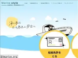 Sites similar to kousin-c.or.jp