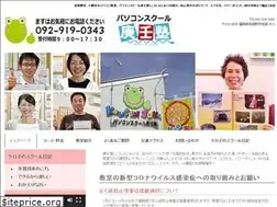 Sites similar to kousinjuku.com