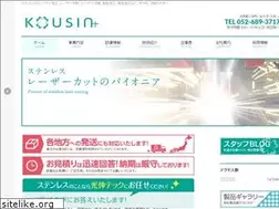 Sites similar to kousintech.com