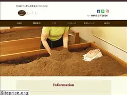 Sites similar to kouso-asuka.com