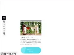 Sites similar to kouso-diet-777.net
