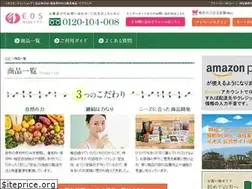 Sites similar to kouso-eos.com
