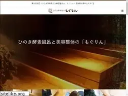 Sites similar to kouso-mogurin.com