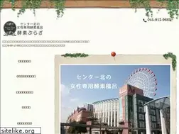 Sites similar to kouso-p.com