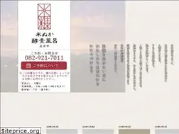 Sites similar to kousoburo-hiroshima.com