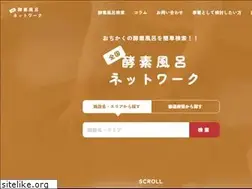 Sites similar to kousoburo.net