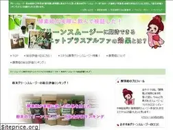 Sites similar to kousohime.com