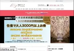 Sites similar to kousokubus.jp