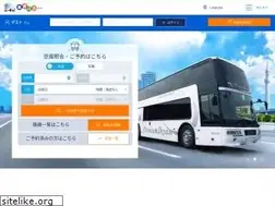 Sites similar to kousokubus.net