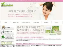 Sites similar to kousonosekai.jp