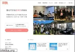 Sites similar to kousotsu.jp