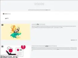 Sites similar to kousotsut.com