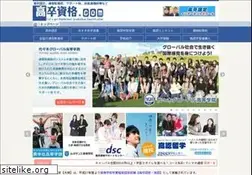 Sites similar to kousotu.com