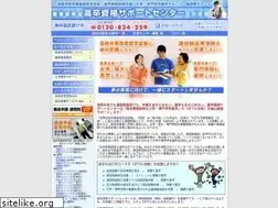 Sites similar to kousotu.jp