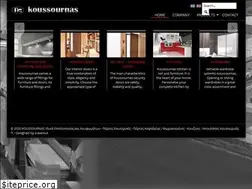 Sites similar to koussournas.gr