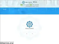 Sites similar to kousui-inc.com