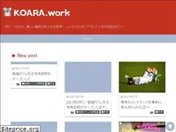 Sites similar to kousukearai.work