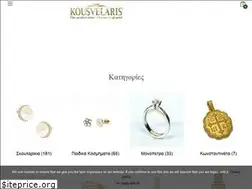 Sites similar to kousvelaris.gr