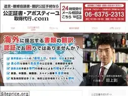 Sites similar to kousyo.info