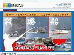 Sites similar to kousyoumaru.com