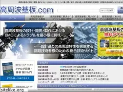Sites similar to kousyuha-kiban.com
