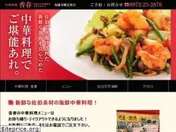Sites similar to kousyun.com