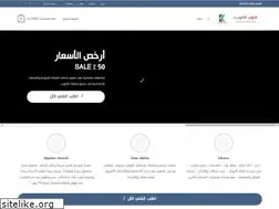 Sites similar to kout-services.com