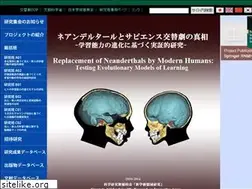Sites similar to koutaigeki.org