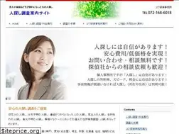 Sites similar to koutantei.biz
